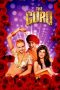 Nonton film The Guru (2002) terbaru