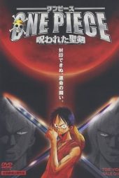 Nonton film One Piece: Curse of the Sacred Sword (2004) terbaru