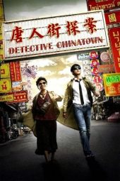 Nonton film Detective Chinatown (2015) terbaru